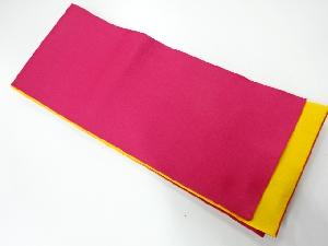 無地リバーシブル浴衣帯